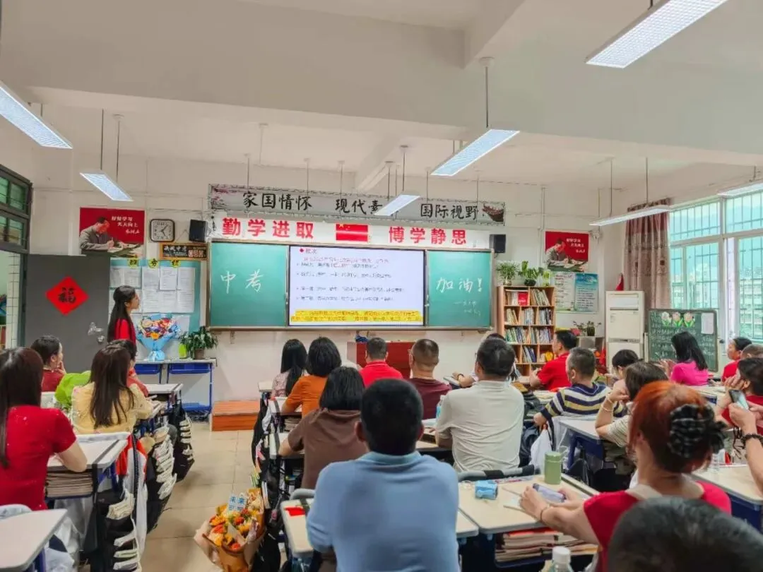 八十利剑战中考,家校同心共圆梦 ——2026届中考八十日动员大会隆重举行 第46张