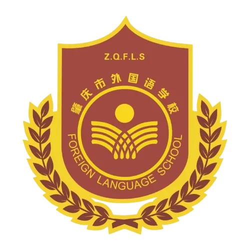 八十利剑战中考,家校同心共圆梦 ——2026届中考八十日动员大会隆重举行 第49张
