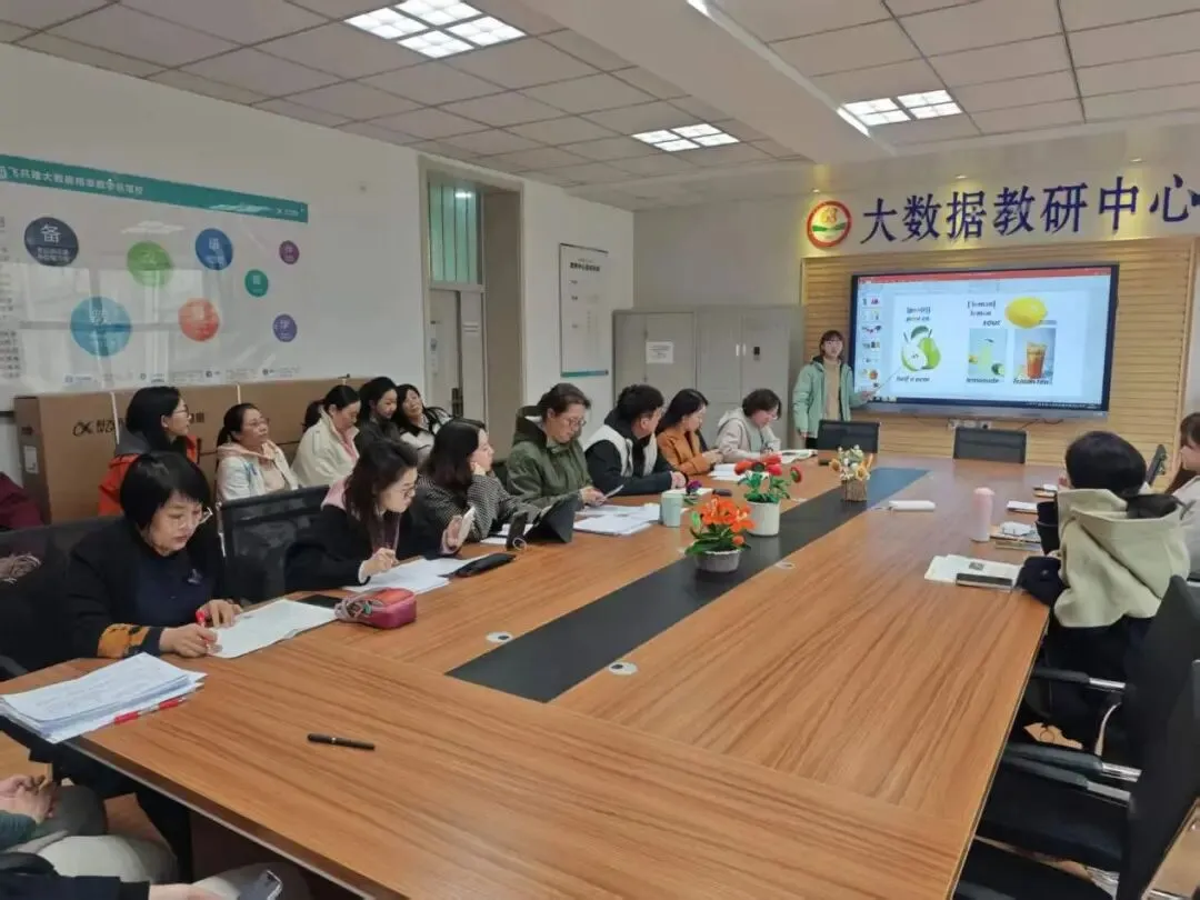 深耕教研沃土 聚力备战中考——六十八中学教研活动纪实 第10张