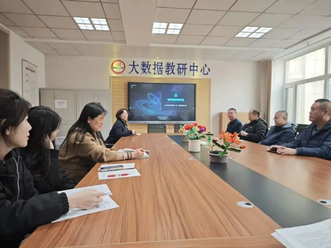 深耕教研沃土 聚力备战中考——六十八中学教研活动纪实 第12张