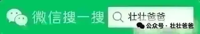 2026中考语文 · 各地最新中考模考作文题汇编(111) 第1张