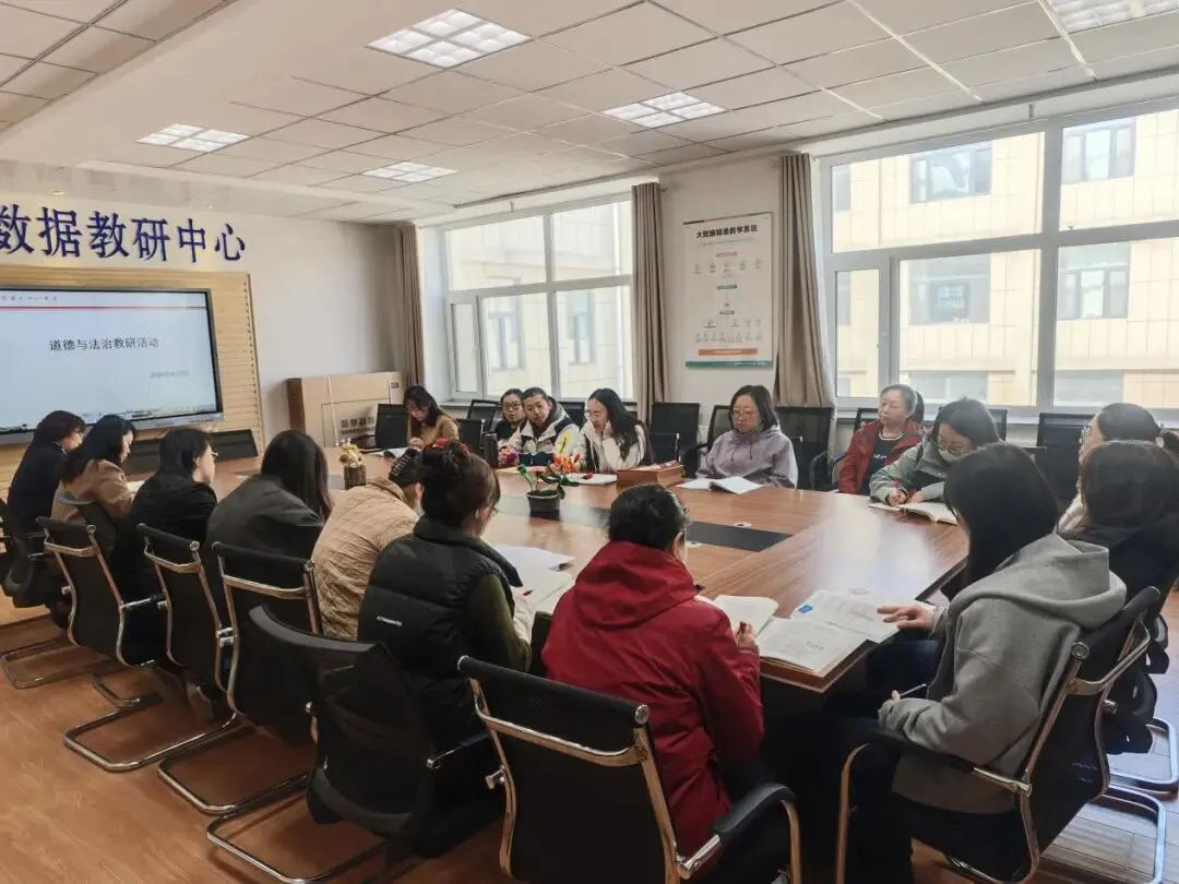 深耕教研沃土 聚力备战中考——六十八中学教研活动纪实 第16张