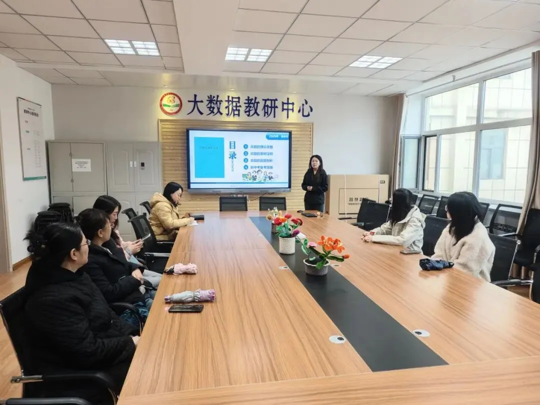 深耕教研沃土 聚力备战中考——六十八中学教研活动纪实 第20张