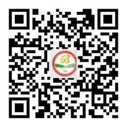 深耕教研沃土 聚力备战中考——六十八中学教研活动纪实 第25张