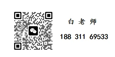 【2026 中考模拟】4月保定中考一模数学、物理、化学试卷 第2张
