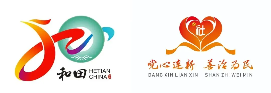 【每日一练】社会工作者职业资格考试真题(140) 第2张