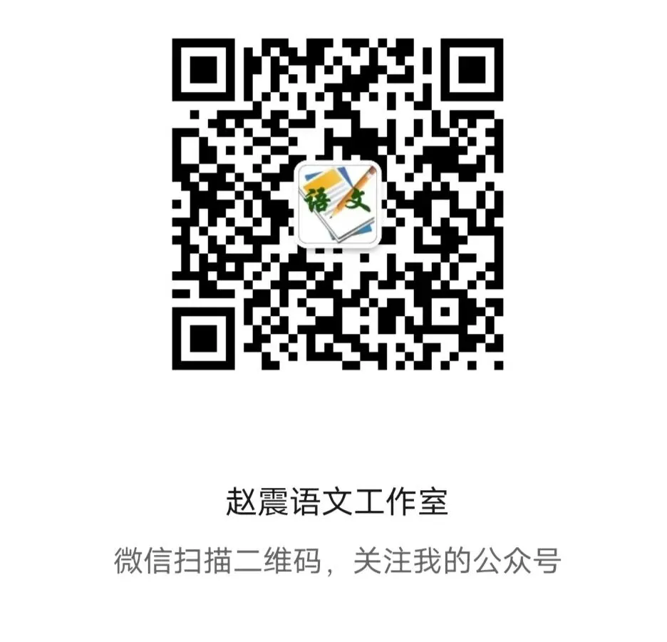 【第698期】高三:2026年安徽模拟考试语文作文题目及范文 第5张