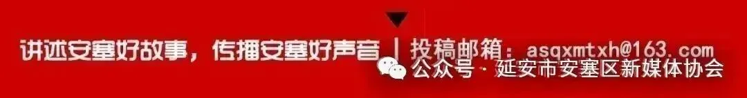2026年安塞区中考体育考试准考证发放通知 第3张 2026年安塞区中考体育考试准考证发放通知 第3张