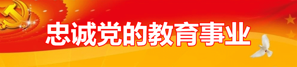 当涂县2026年中考体育考试正式开考 第1张