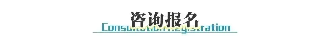 中考体测进行时!中考体育现场考试评分标准请收藏!还没有满分的同学请抓紧训练!蒙特尔社区上门体能私教助力小蒙友体育! 第34张
