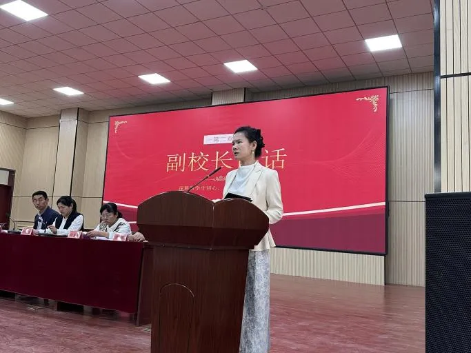 校园新闻 | 第一师第三中学九年级中考励志暨优秀学生表彰大会-第2张图片-四季读书网