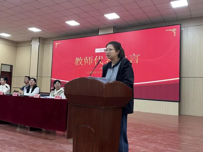 校园新闻 | 第一师第三中学九年级中考励志暨优秀学生表彰大会-第4张图片-四季读书网