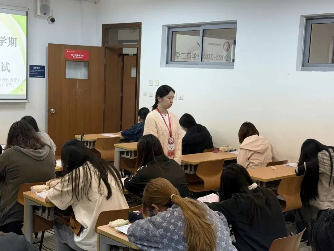 分层实战 模考赋能|2025-2026学年第二学期教育学院四六级分层考顺利开展 第15张