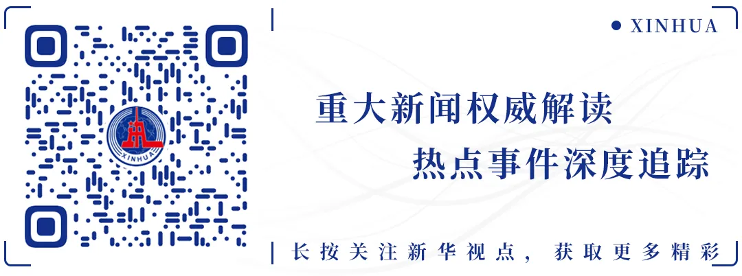 多地出台中考新方案,怎么看 第2张