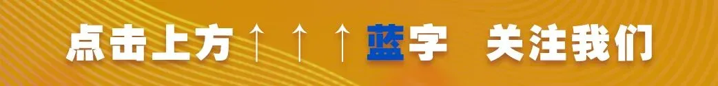 3月房价出炉!多地出台中考新方案!内蒙古杨柳絮明天“起飞”!今年预计有7~9个台风登陆我国…… 第1张