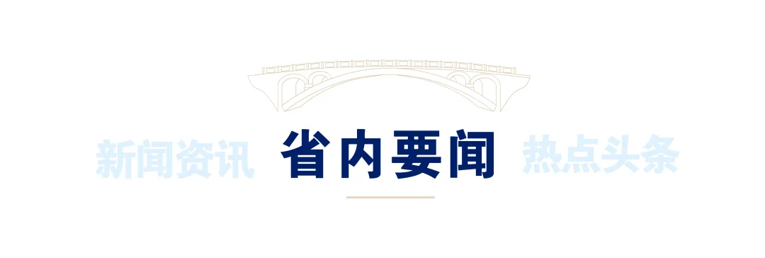 直冲30℃+10级风!河北大部有雨;中考计分方式调整!多地官宣;22批次化妆品不合格;别等不适才检查!这种癌发现多是中晚期→|新闻晨报-第9张图片-四季读书网 直冲30℃+10级风!河北大部有雨;中考计分方式调整!多地官宣;22批次化妆品不合格;别等不适才检查!这种癌发现多是中晚期→|新闻晨报-第9张图片-四季读书网