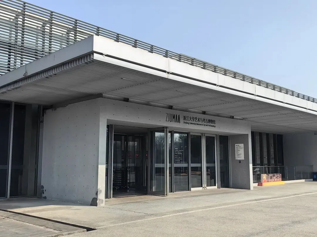 中考后还有高考,距离梦中情校“浙江大学”还有多远——“小稻米”的浙大探校记 第15张