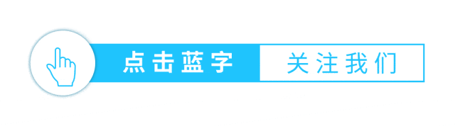 多地出台中考新方案,河北还是800分 第1张