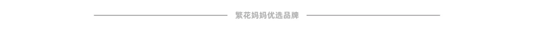 中考后的一条隐藏赛道——自主招生,很多家长都不知道 第7张