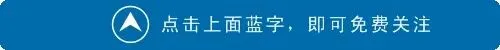 【期中真题】2025.4唐山市路南区七年级下册期中全科试题及答案(可下载) 第1张