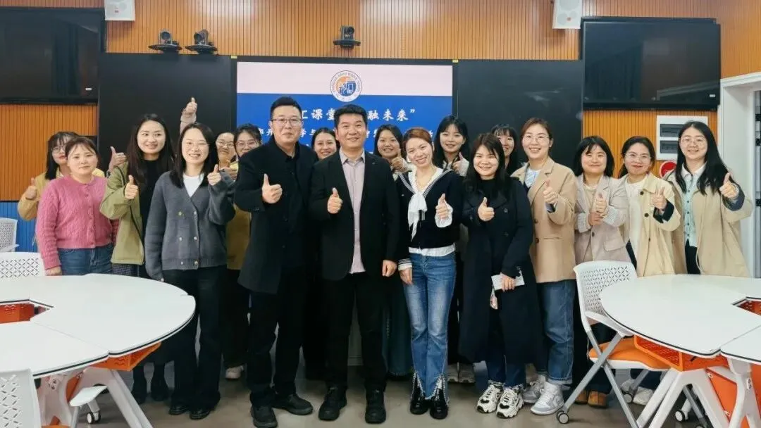 智慧赋能语文课堂,校际同研中考作文—— 我校与长雅中学开展校际交流活动 第3张 智慧赋能语文课堂,校际同研中考作文—— 我校与长雅中学开展校际交流活动 第3张