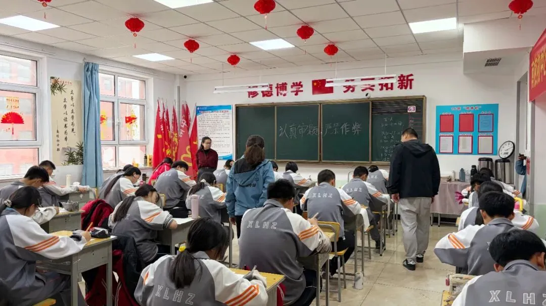 南校初中2026年中考一模测试圆满落幕 第8张