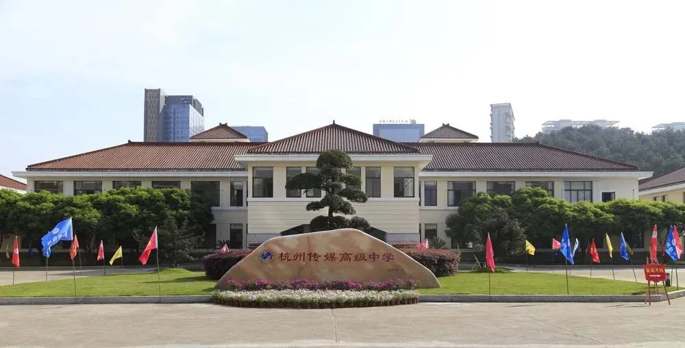 即将开考!2026杭州美术中考可填报美术高中指南!爱画画的孩子注意 第21张