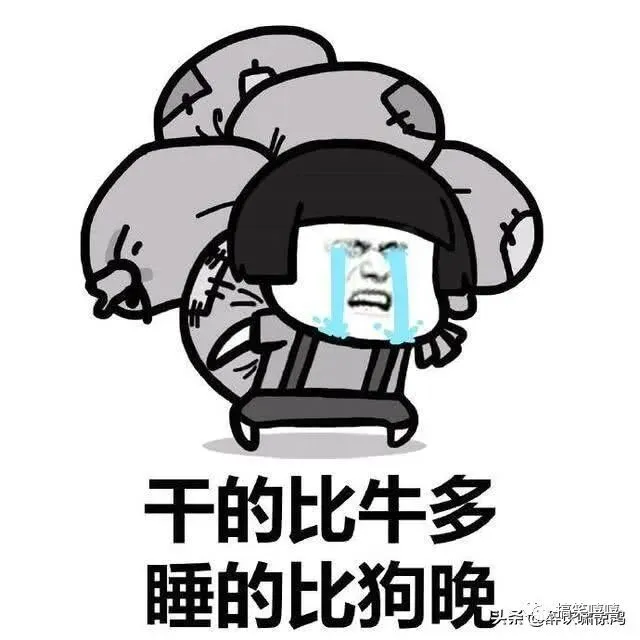 笑话:老师发试卷前很开心地说:没想到本次考试的最高分在我们班 第2张 笑话:老师发试卷前很开心地说:没想到本次考试的最高分在我们班 第2张