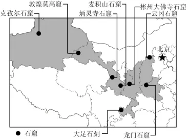 第80期【试题分析】探析2025年中考真题 锚定2026年中考方向(一) 第2张 第80期【试题分析】探析2025年中考真题 锚定2026年中考方向(一) 第2张