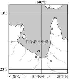 第80期【试题分析】探析2025年中考真题 锚定2026年中考方向(一) 第4张 第80期【试题分析】探析2025年中考真题 锚定2026年中考方向(一) 第4张