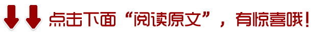26春新!语文|数学|英语《拔尖大试卷》1~6年级下册(可下载) 第1张