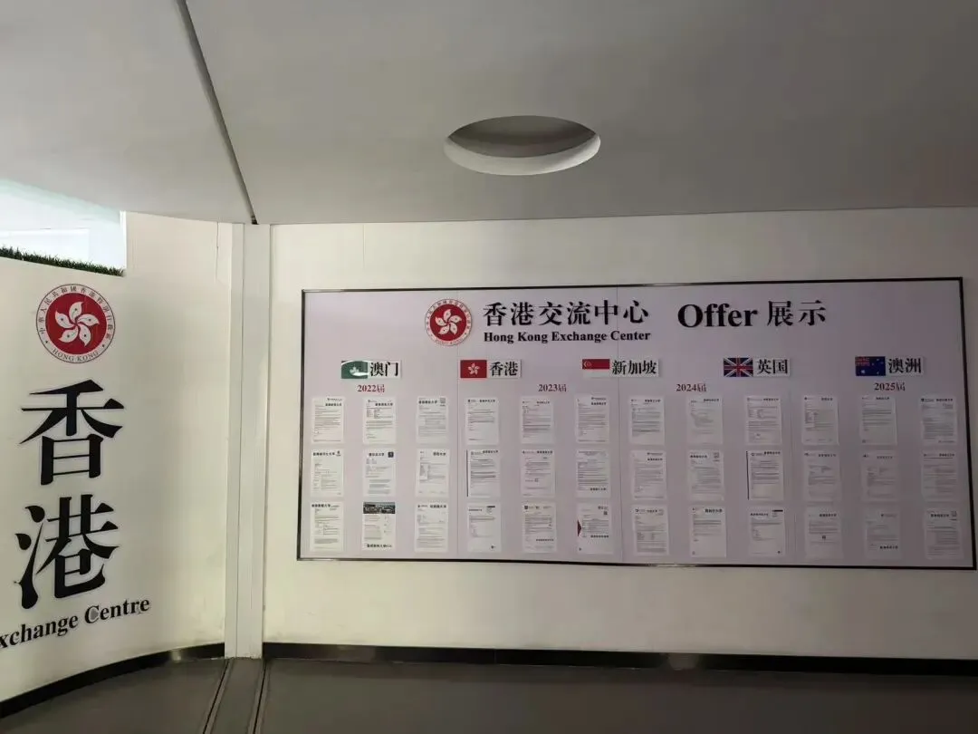 划重点!2026 DSE 化学真题深度评析 第3张 划重点!2026 DSE 化学真题深度评析 第3张