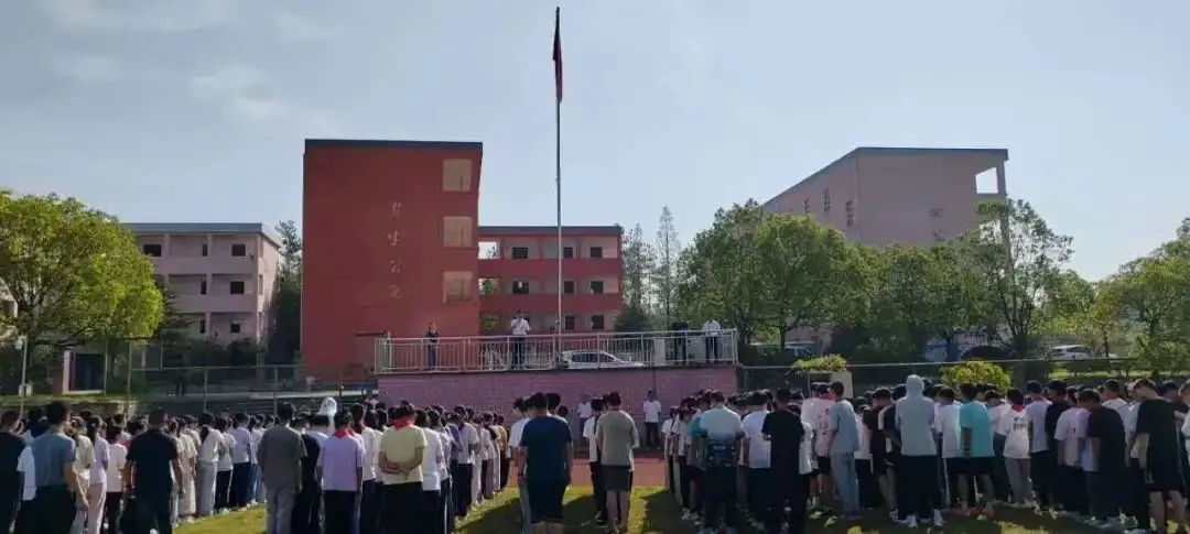 @2026届所有中考生和家长——体育中考温馨提示 第1张 @2026届所有中考生和家长——体育中考温馨提示 第1张