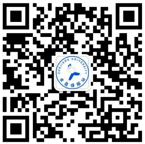 浙江大学历年期中期末真题来了~ 第10张