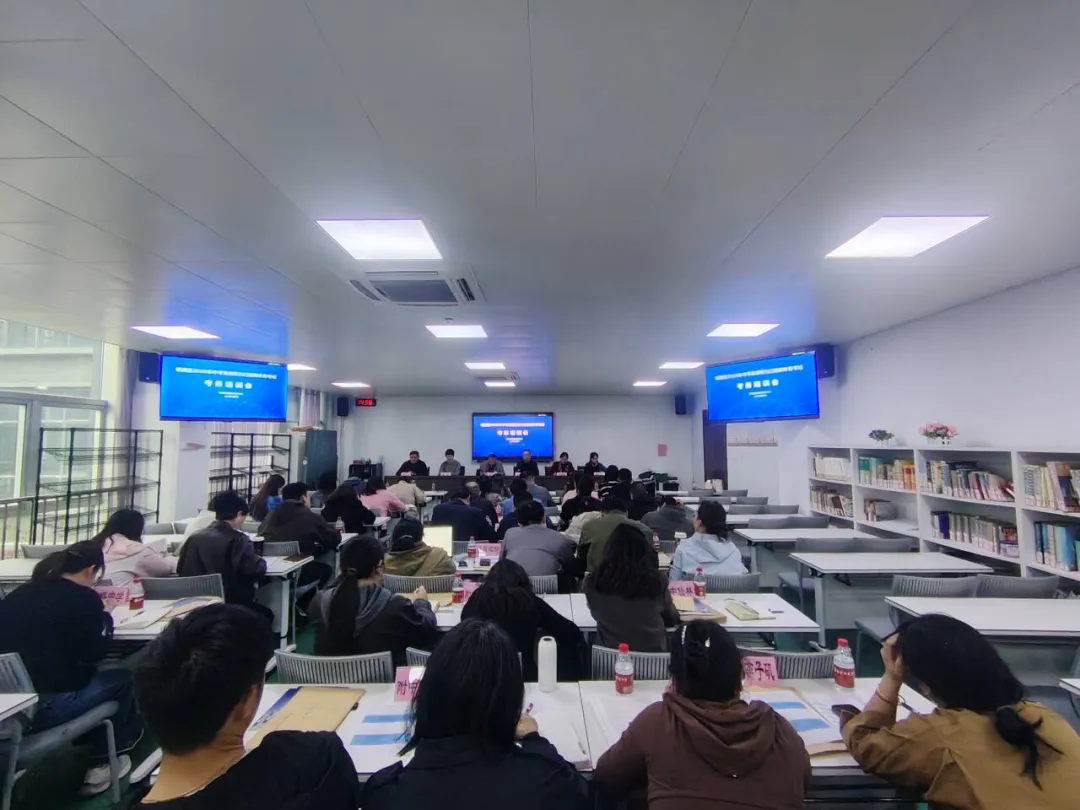 南京市中考体育考试进行时 第33张