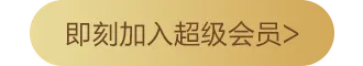全国二级建造师考试试卷一样吗? 第4张 全国二级建造师考试试卷一样吗? 第4张