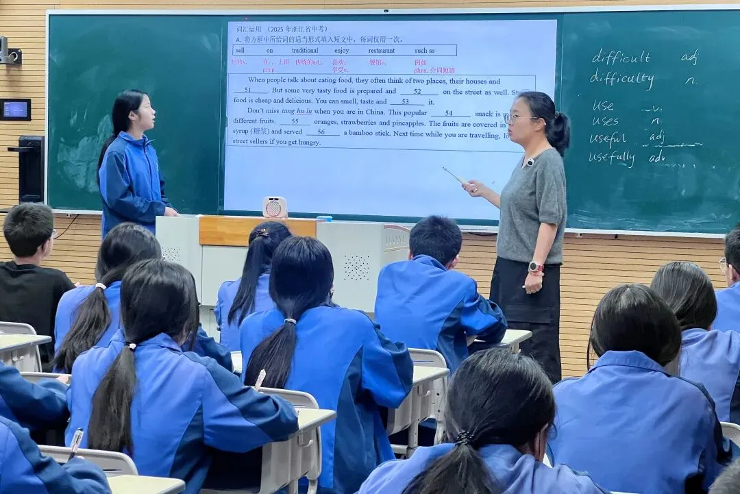 聚力·提质·向中考而行——云和县初中英语中考复习研讨会在我校举行-第28张图片-四季读书网