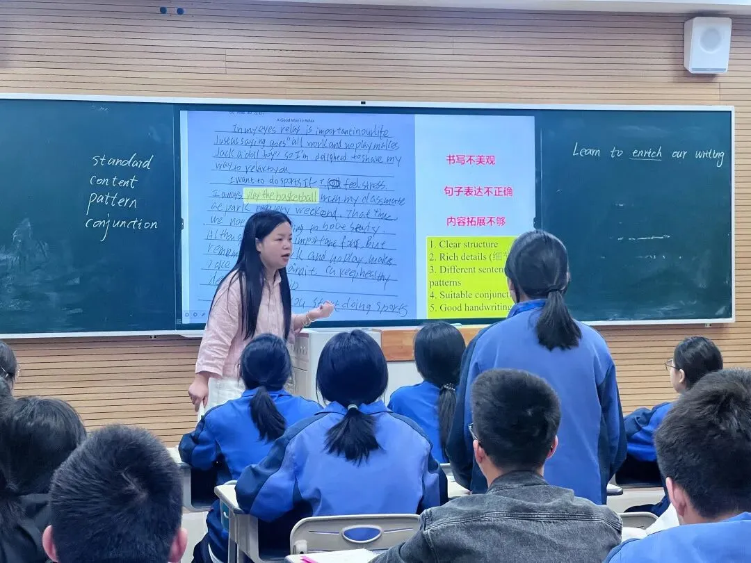 聚力·提质·向中考而行——云和县初中英语中考复习研讨会在我校举行-第29张图片-四季读书网