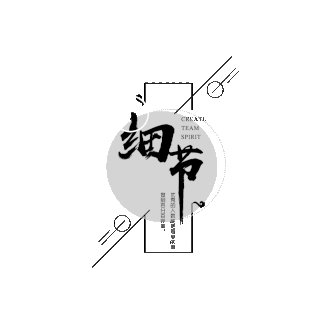 课前课中课后成闭环,教材真题考点是一体——长葛一高语文组大教研之文言文高效课堂探究 第21张