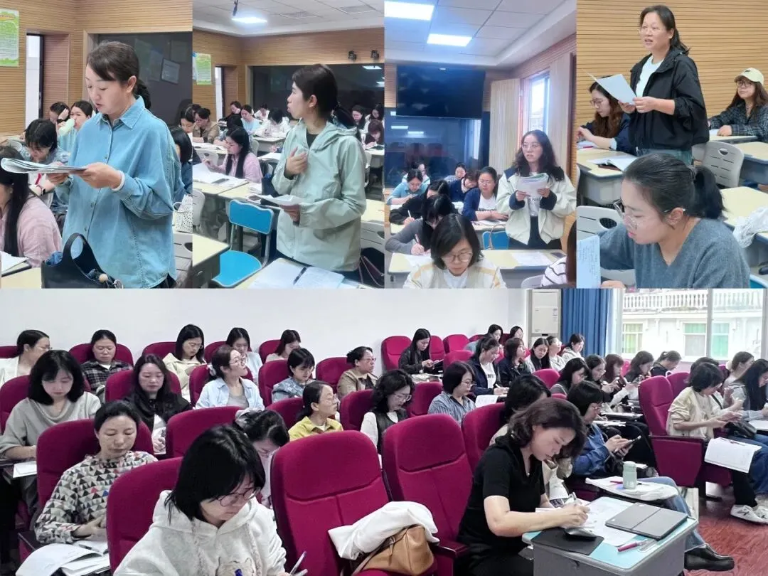 聚力·提质·向中考而行——云和县初中英语中考复习研讨会在我校举行-第38张图片-四季读书网