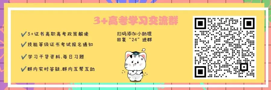 确定!广州中考7月9日放榜,梅州、东莞、清远等市也有消息啦! 第1张