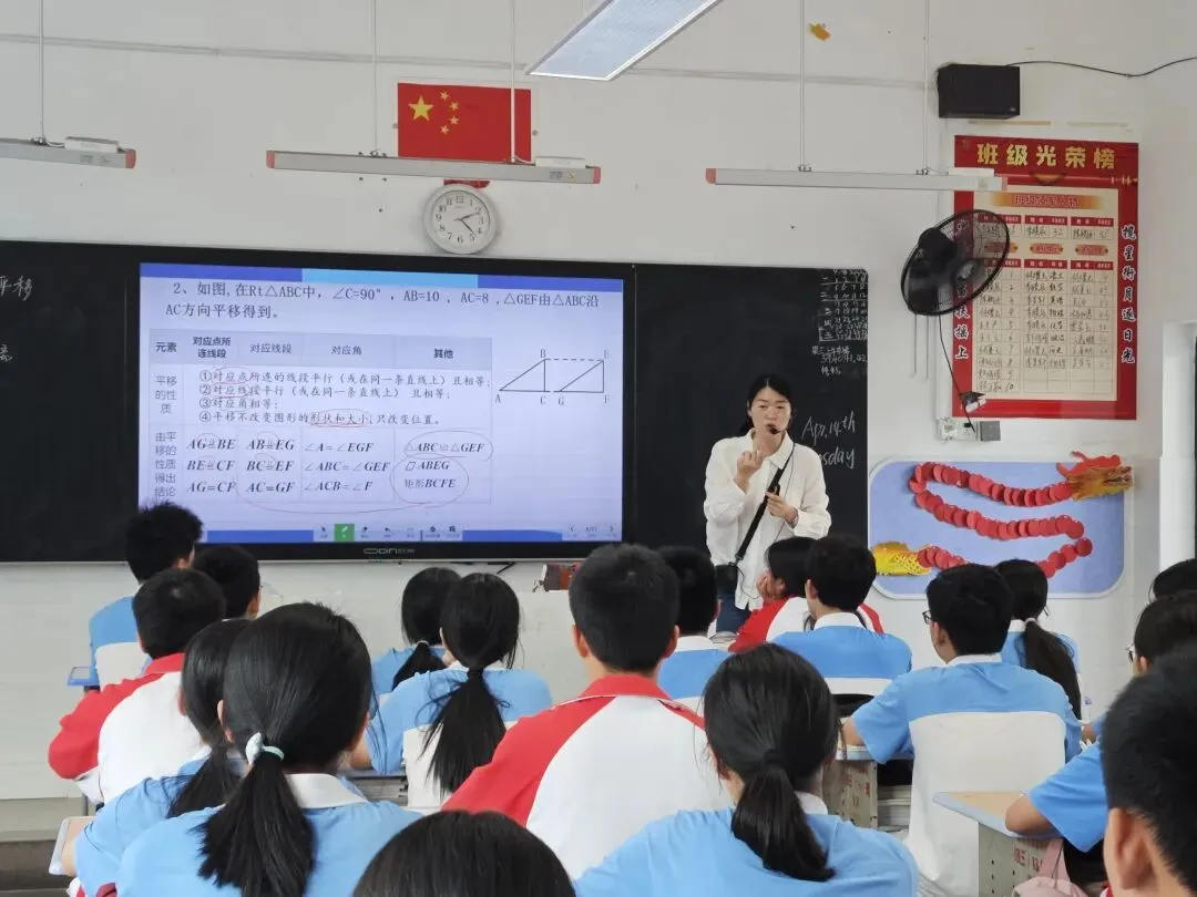 以研促教备中考 教研赋能提质效——福安市举办 2026 年初中主题教学教研开放活动 第13张 以研促教备中考 教研赋能提质效——福安市举办 2026 年初中主题教学教研开放活动 第13张