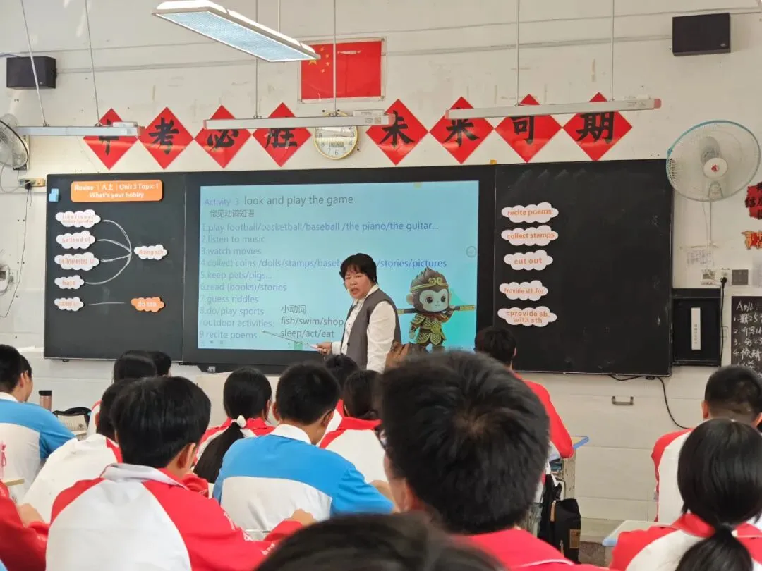 以研促教备中考 教研赋能提质效——福安市举办 2026 年初中主题教学教研开放活动 第19张 以研促教备中考 教研赋能提质效——福安市举办 2026 年初中主题教学教研开放活动 第19张