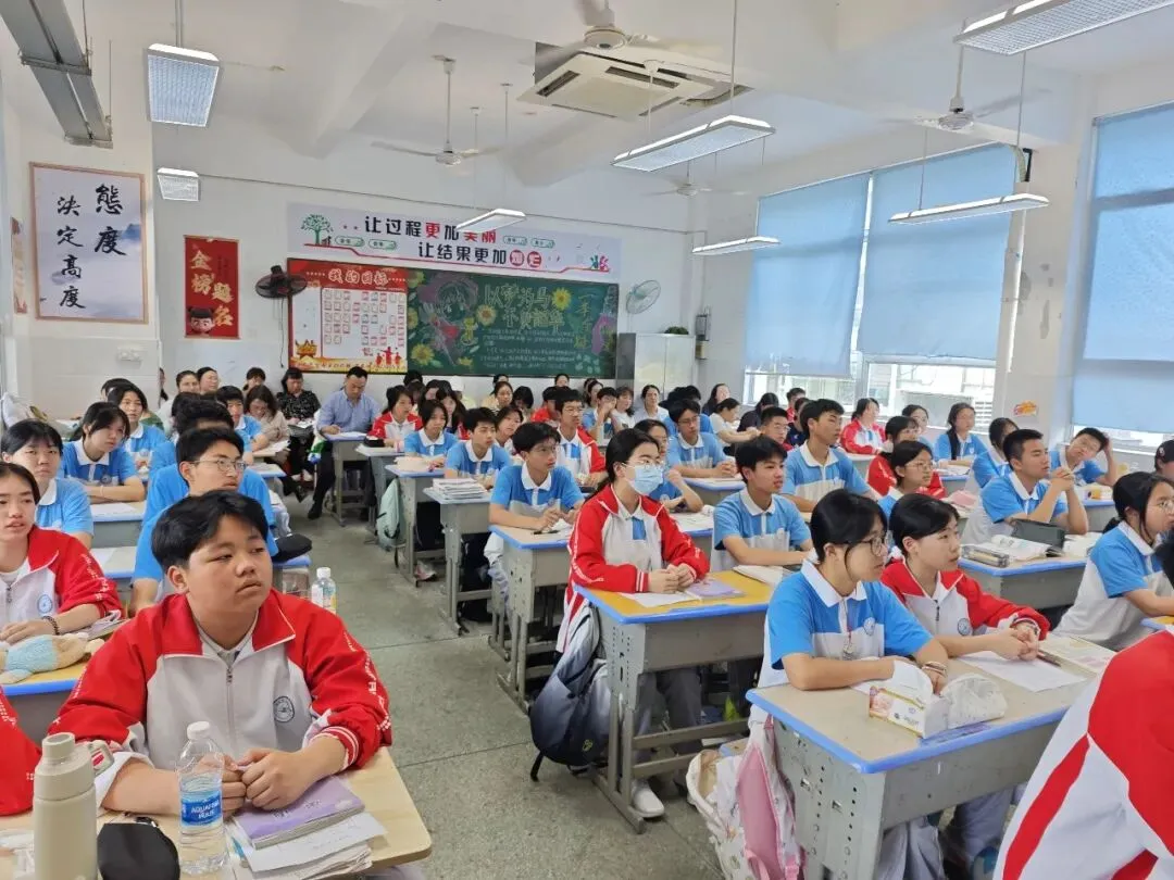 以研促教备中考 教研赋能提质效——福安市举办 2026 年初中主题教学教研开放活动 第20张 以研促教备中考 教研赋能提质效——福安市举办 2026 年初中主题教学教研开放活动 第20张