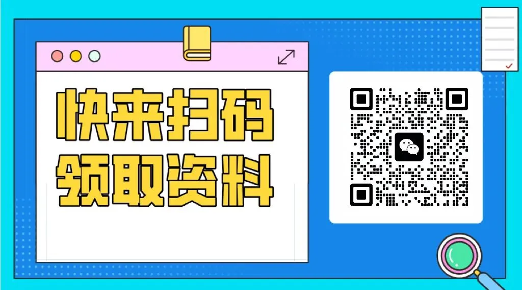 中考英语作文素材(传统文化与文化自信) 第1张