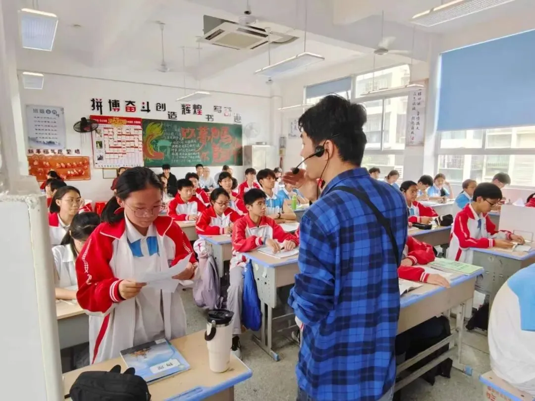 以研促教备中考 教研赋能提质效——福安市举办 2026 年初中主题教学教研开放活动 第26张 以研促教备中考 教研赋能提质效——福安市举办 2026 年初中主题教学教研开放活动 第26张