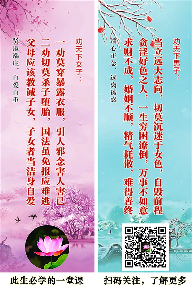 如何让孩子在高考/中考时超常发挥,家长一定要看 第8张