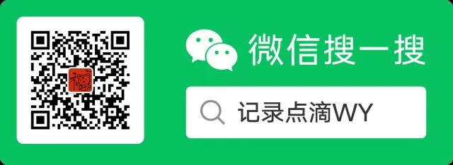 中考还剩2个月,体考刚结束打篮球就把脚给崴了!而关于体考…… 第3张