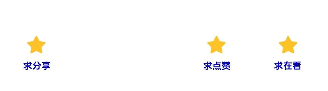 【新鲜出炉】2026 湖北专升本英语真题深度解析来了! 第23张