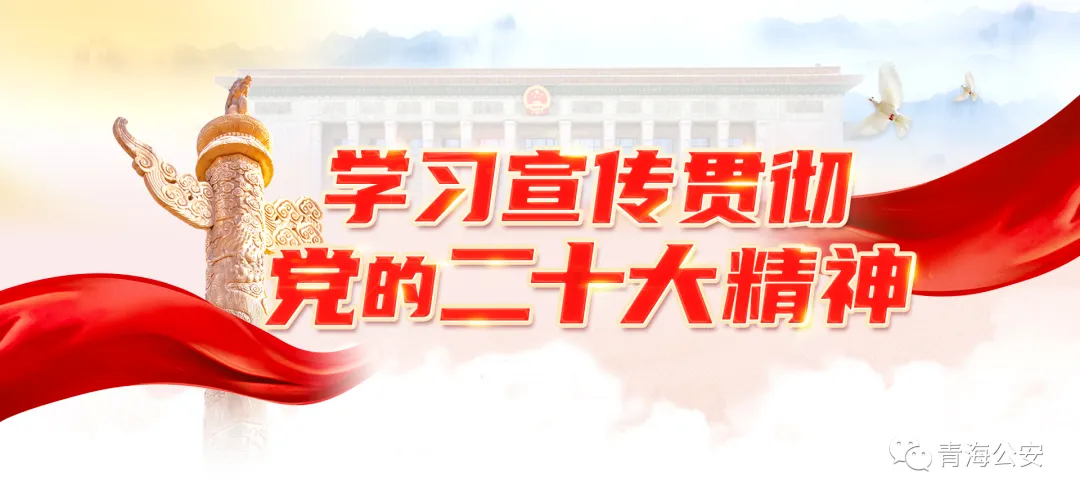 户政护航逐梦路 暖心服务助中考 第1张